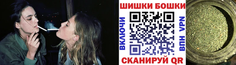 Наркошоп купить COCAIN  Галлюциногенные грибы  ГАШ  Меф мяу мяу  APVP  Неман