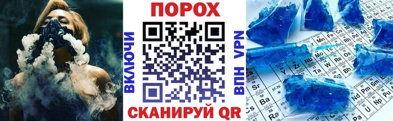 АМФ Розовый  Купить  Неман 