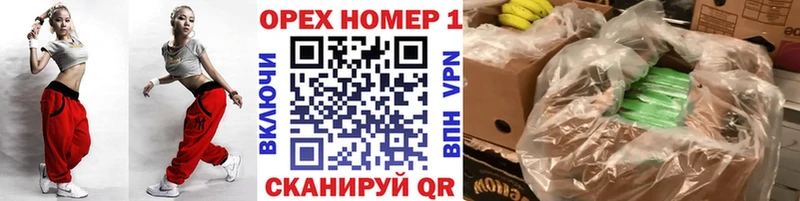 COCAIN FishScale  Купить где  Неман 