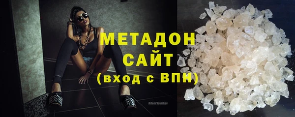 винт Горнозаводск
