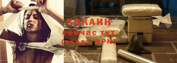 mdma Вязьма