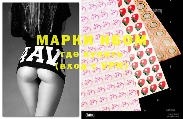 мефедрон VHQ Горняк