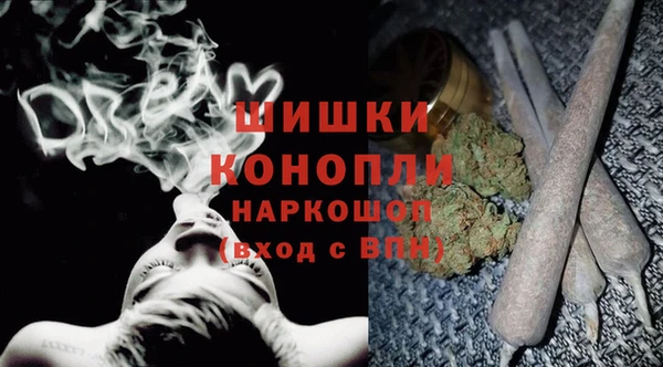 винт Горнозаводск