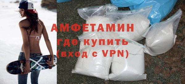 не бодяженный Вяземский