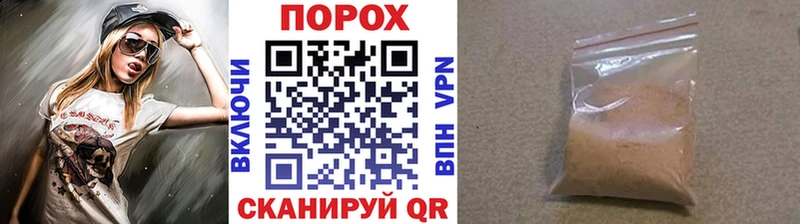 Первитин витя  Купить закладки  Неман 