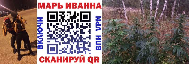 Купить закладки  Неман  Канабис THC 21% 